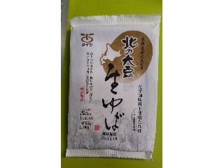 「まいぺーす」さんが「食べたい」しました