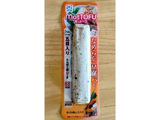 「うるりん」さんが「食べたい」しました