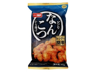 レンジで簡単 とりなんこつから揚げ