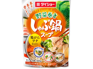 高評価】ダイショー 野菜ソムリエ青野果菜監修 野菜をいっぱい食べる鍋