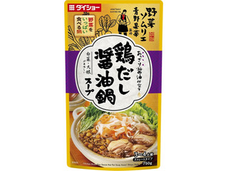 高評価】ダイショー 野菜ソムリエ青野果菜監修 野菜をいっぱい食べる鍋