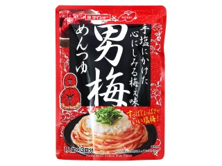 ダイショー 男梅 めんつゆ 手塩にかけた心にしみる梅え味