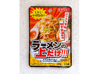 ダイショー ラーメンの上だけ！！！ニンニク背脂豚骨醤油風味