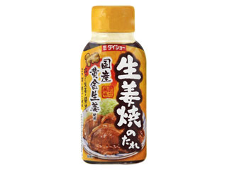 【高評価】ダイショー 生姜焼きのたれの感想・クチコミ・値段