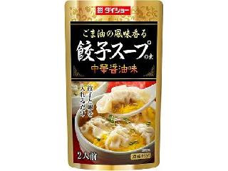 ダイショー 餃子スープの素