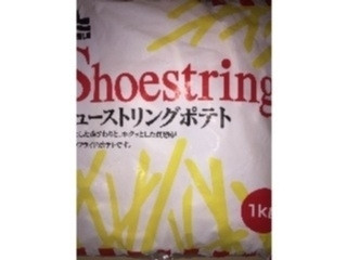 ぽてと スィートポテト | ポテト | 商品情報 | シンプロット・ジャパン