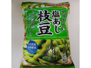 ノースイ 塩あじ枝豆
