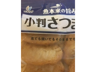 たからや蒲鉾 かね貞 小判さつま揚 商品写真