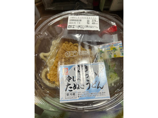 大徳 大盛冷しぶっかけたぬきうどん（大徳食品）クチコミ1件・評価5.0