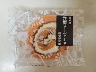 東京堂 洋酒ロールケーキ 濃姫苺使用