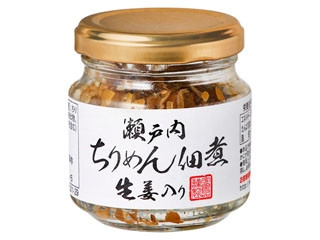 宝食品 瀬戸内ちりめん佃煮 生姜入り（宝食品）惣菜・漬物・ふりかけ