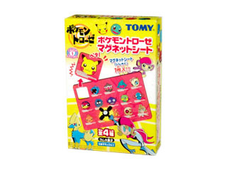 タカラトミー ポケモントローゼマグネットシートの感想・クチコミ