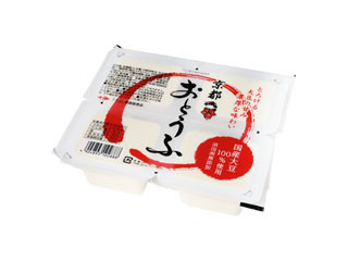 とうふの鹿島屋食品 おとうふ（とうふの鹿島屋食品）大豆製品・農産