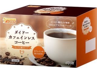 DyDo ダイドーカフェインレスコーヒー