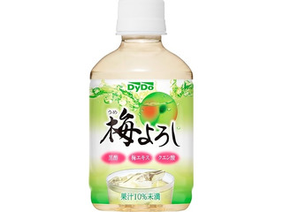 DyDo 梅よろし