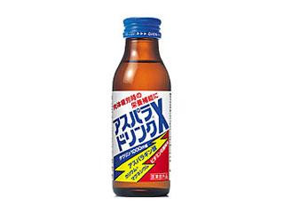 DyDo アスパラドリンクX（ダイドードリンコ）ソフトドリンク
