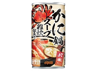 「Matsurica」さんが「食べたい」しました
