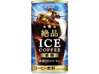 DyDo 絶品アイスコーヒー微糖