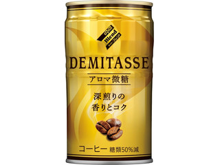 DyDo ダイドーブレンドプレミアム デミタスアロマ微糖