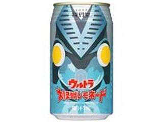 DyDo 復刻堂 ウルトラ大怪獣レモネード（ダイドードリンコ