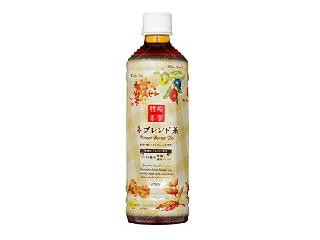 DyDo 聘珍茶寮 冬ブレンド茶