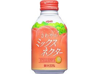 高評価】DyDo さわやかミックスネクターの感想・クチコミ