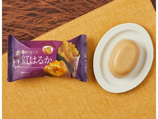 徳島産業 和三盆工房 蜜芋紅はるか（徳島産業）クチコミ11件・評価3.3