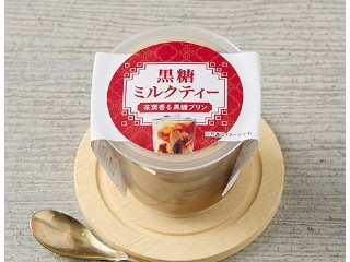 「もぐもぐモカ」さんが「食べたい」しました