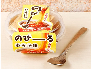ラグノオ どら焼 胡麻（ラグノオささき）クチコミ1件・評価5.0/7点