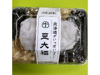 高評価】十勝大福本舗 豆大福の感想・クチコミ・商品情報【もぐナビ】