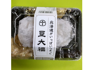 高評価】十勝大福本舗 豆大福の感想・クチコミ・商品情報【もぐナビ】