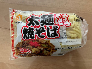 はつかり麺 太麺焼そば