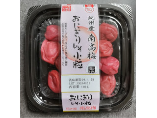 トノハタ 紀州産南高梅 おにぎりしそ小粒 塩分11%