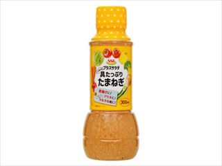「うるりん」さんが「食べたい」しました