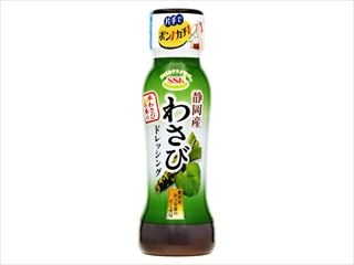 SSK 静岡産わさびドレッシング