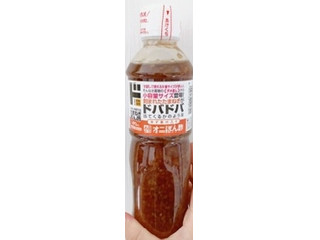高評価】SSK オニぽん酢の感想・クチコミ・商品情報【もぐナビ】