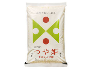 「にゃゆん」さんが「食べたい」しました