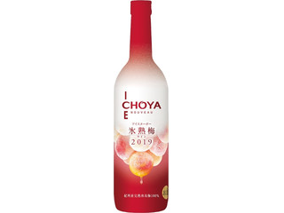 ポール・ジョン クリスマス エディション 2020の感想