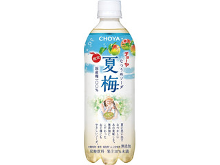 チョーヤ 夏梅ソーダ