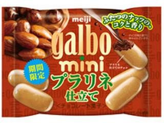 「chococoLOVE」さんが「食べたい」しました