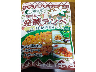 マルシマ 有機大豆の発酵テンペ