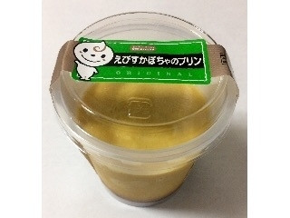 ドンレミー えびすかぼちゃのプリン