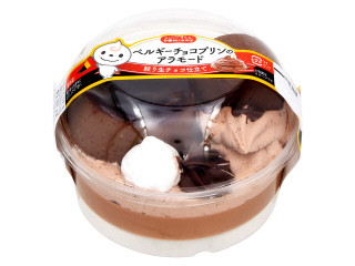 ベルギーチョコプリンのアラモード