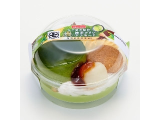 「クィール」さんが「食べたい」しました