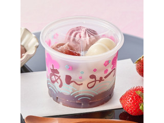 ドンレミー いちごの白玉クリームあんみつの感想・クチコミ・カロリー