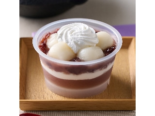 「みーや」さんが「食べたい」しました