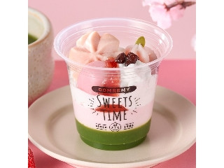 ドンレミー 春の3色パフェ