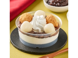 「みーや」さんが「食べたい」しました