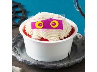 ドンレミー ミイラのミルクモンブランパフェ