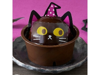 ドンレミー 濃厚くろねこショコラパフェ